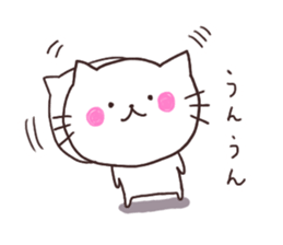 I love Nyankichi! 2 positive ver. sticker #11015935