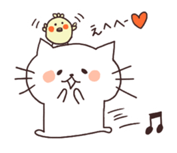 I love Nyankichi! 2 positive ver. sticker #11015936