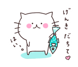 I love Nyankichi! 2 positive ver. sticker #11015939