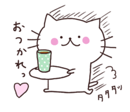 I love Nyankichi! 2 positive ver. sticker #11015942