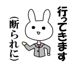 Business of the insurance 3 sticker #11015945