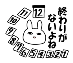 Business of the insurance 3 sticker #11015948