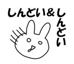 Business of the insurance 3 sticker #11015949