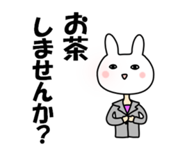 Business of the insurance 3 sticker #11015961