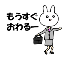 Business of the insurance 3 sticker #11015962