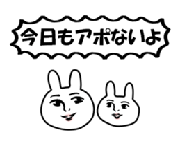 Business of the insurance 3 sticker #11015966