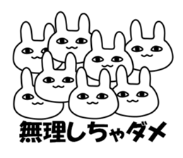 Business of the insurance 3 sticker #11015971