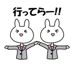 Business of the insurance 3 sticker #11015972