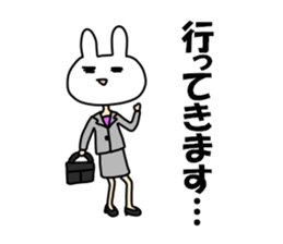 Business of the insurance 3 sticker #11015973