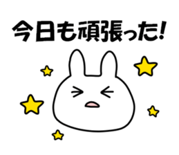 Business of the insurance 3 sticker #11015974