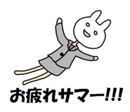 Business of the insurance 3 sticker #11015975