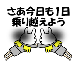 Business of the insurance 3 sticker #11015982