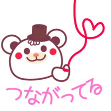 Long-distance relationship -Chocobear- sticker #11015988