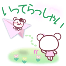 Long-distance relationship -Chocobear- sticker #11015989