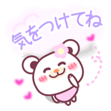 Long-distance relationship -Chocobear- sticker #11015990