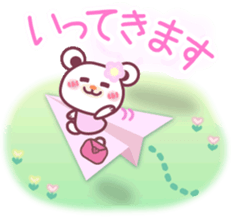 Long-distance relationship -Chocobear- sticker #11015991