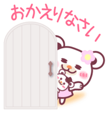 Long-distance relationship -Chocobear- sticker #11015995