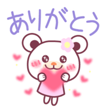 Long-distance relationship -Chocobear- sticker #11015998