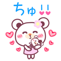 Long-distance relationship -Chocobear- sticker #11016001