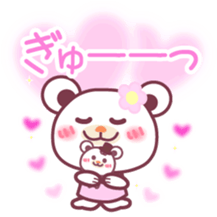 Long-distance relationship -Chocobear- sticker #11016002