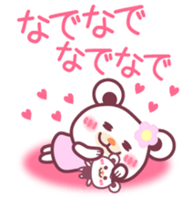 Long-distance relationship -Chocobear- sticker #11016003