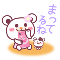 Long-distance relationship -Chocobear- sticker #11016007