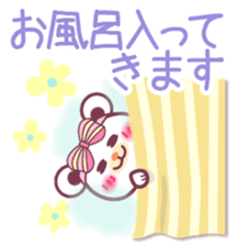 Long-distance relationship -Chocobear- sticker #11016011