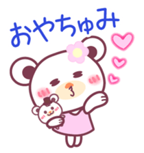 Long-distance relationship -Chocobear- sticker #11016021