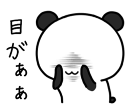 The loose panda 2 sticker #11016027