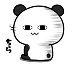 The loose panda 2 sticker #11016029