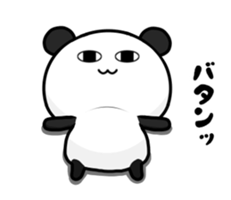 The loose panda 2 sticker #11016031