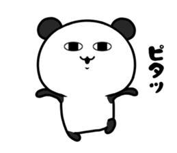 The loose panda 2 sticker #11016038