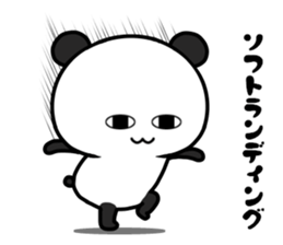 The loose panda 2 sticker #11016043