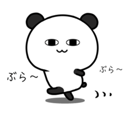 The loose panda 2 sticker #11016045