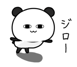 The loose panda 2 sticker #11016046