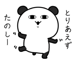 The loose panda 2 sticker #11016047