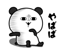 The loose panda 2 sticker #11016050
