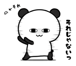 The loose panda 2 sticker #11016053