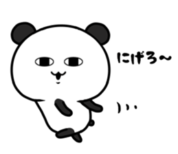 The loose panda 2 sticker #11016057