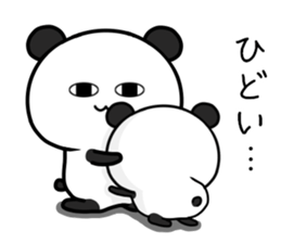 The loose panda 2 sticker #11016059