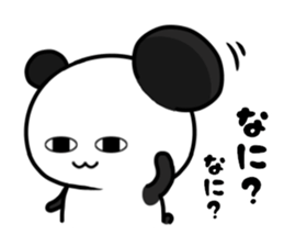 The loose panda 2 sticker #11016060