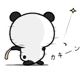 The loose panda 2 sticker #11016062