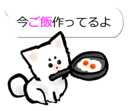 Sumi dog Family conversation sticker #11016226