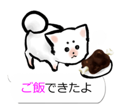 Sumi dog Family conversation sticker #11016227
