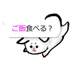 Sumi dog Family conversation sticker #11016228