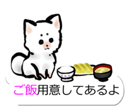 Sumi dog Family conversation sticker #11016232