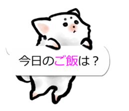 Sumi dog Family conversation sticker #11016233