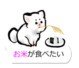Sumi dog Family conversation sticker #11016234