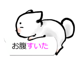 Sumi dog Family conversation sticker #11016236