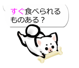 Sumi dog Family conversation sticker #11016237